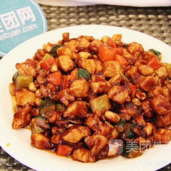 兰州萨达姆拉面(学院大街店)