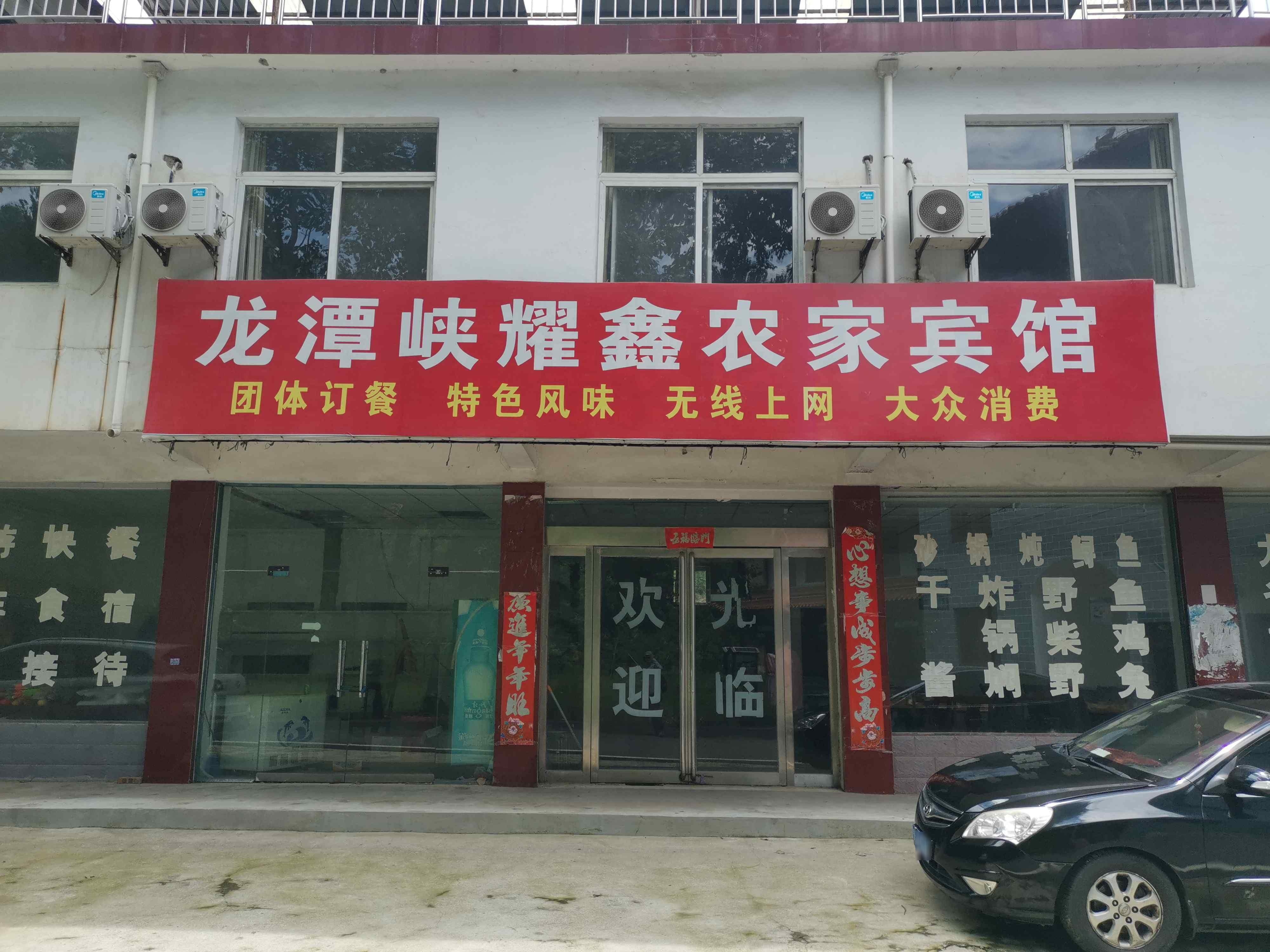 雅致景观大床房（含双人营养早餐）