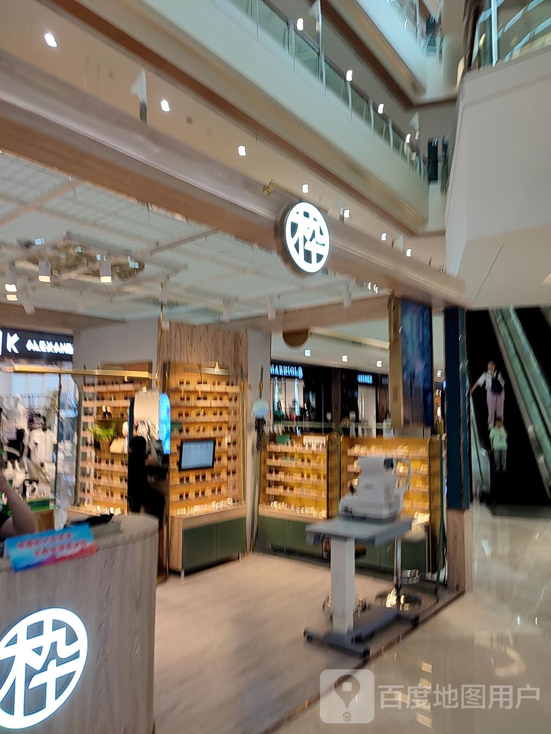 枠(银泰百货芜湖店)