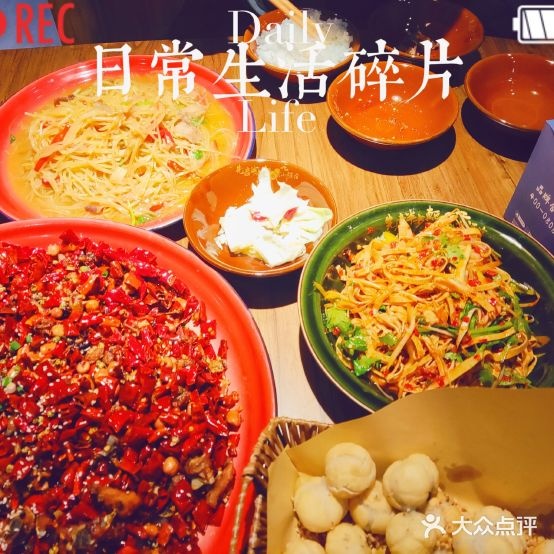 先启半步癫小酒馆(昆明店)