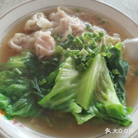 沙县小吃