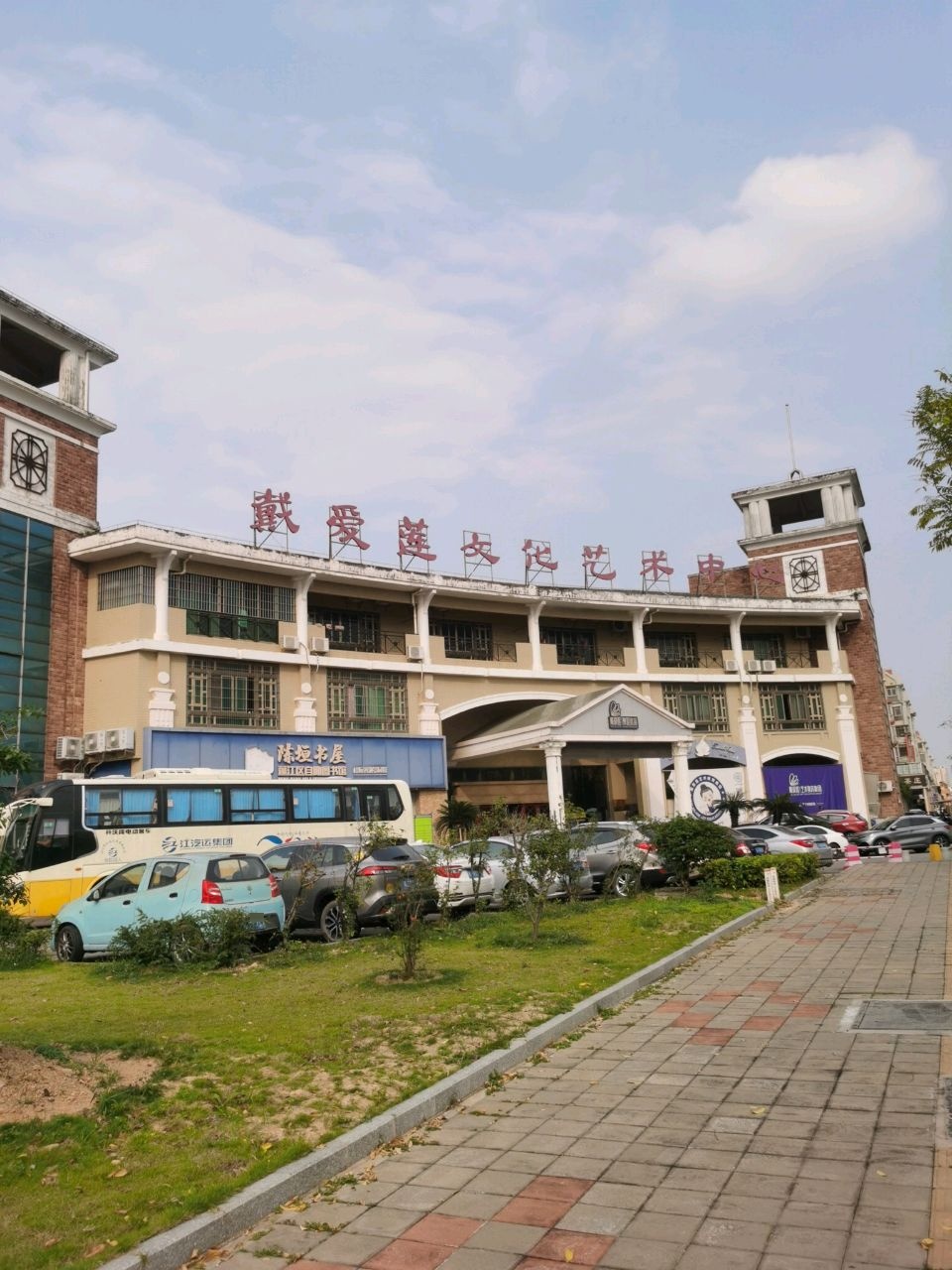 陈恒书屋(灏景园店)