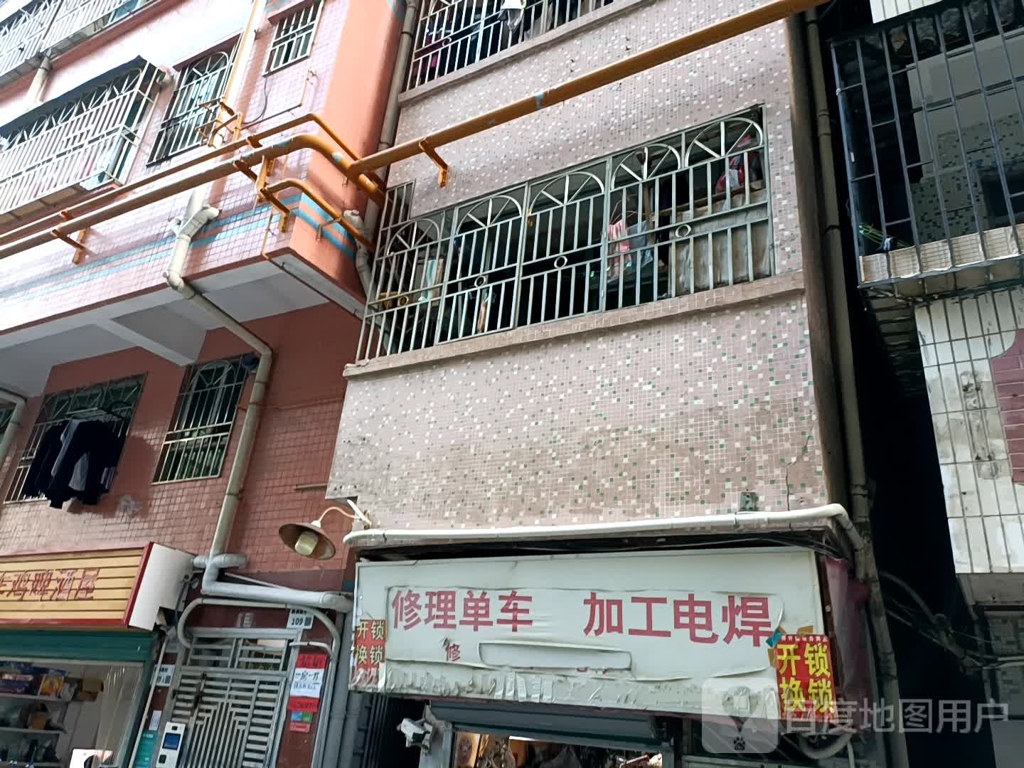 修理单车加工电焊