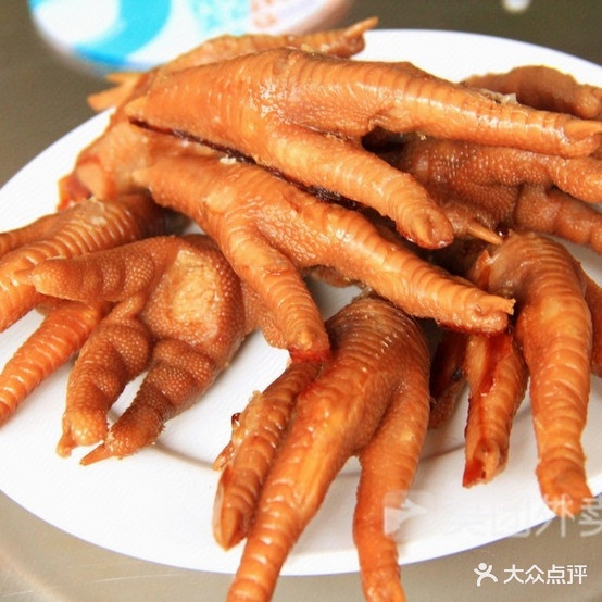 黎伟烤烧