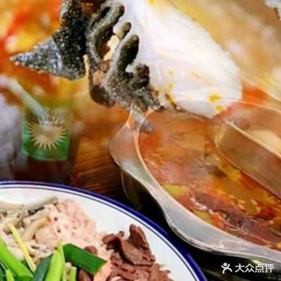 刘大师牛杂火锅城(荣军店)