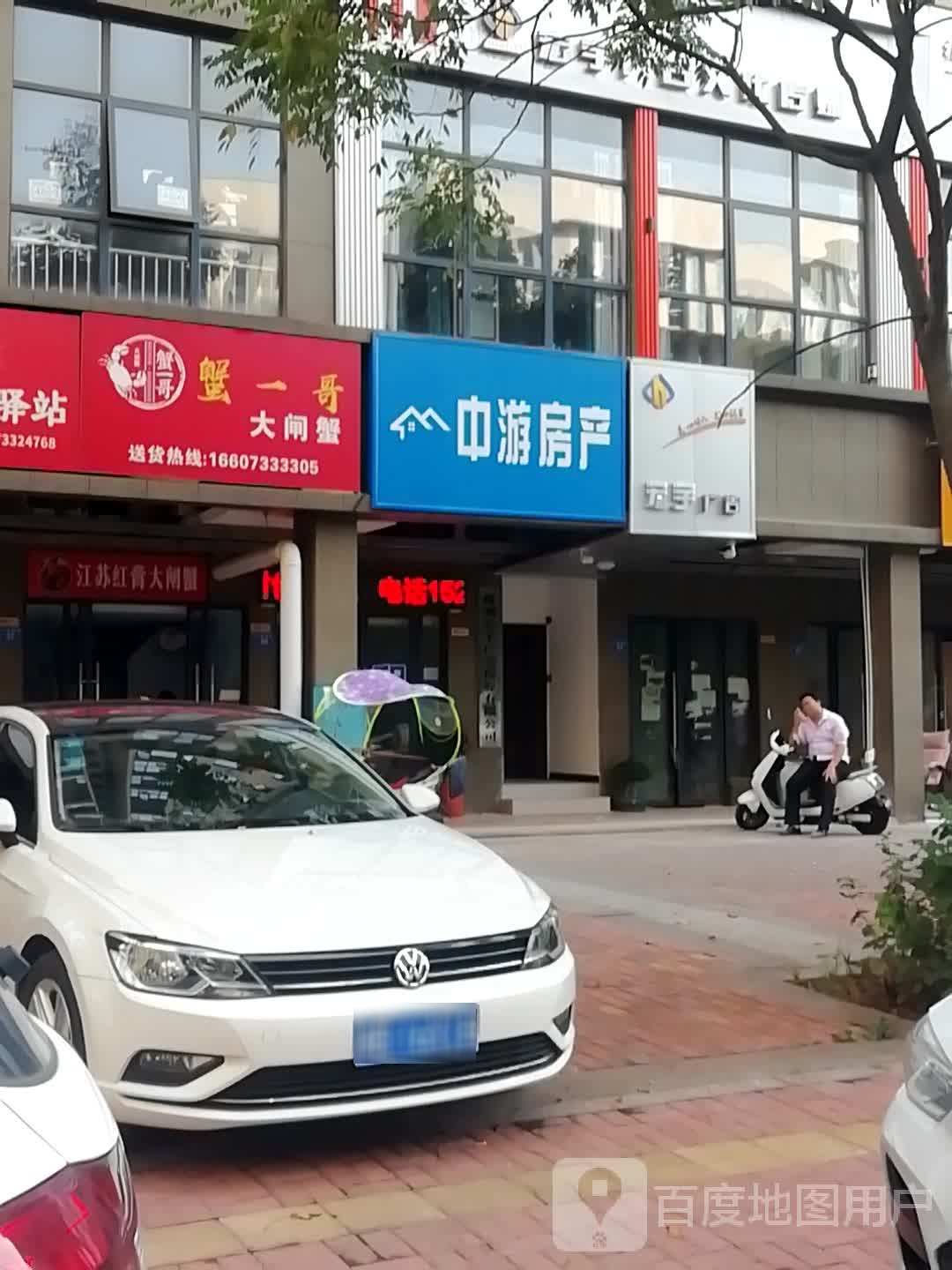 蟹一哥大闸蟹