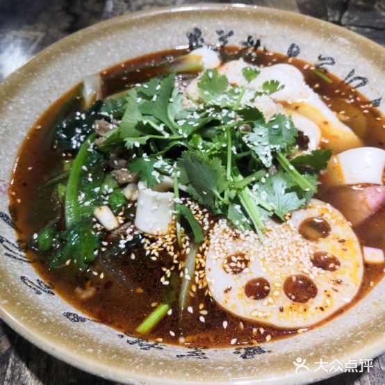 滋味冒菜(万科店)