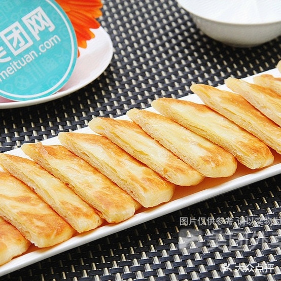 东北特烧饼(湾流汇店)