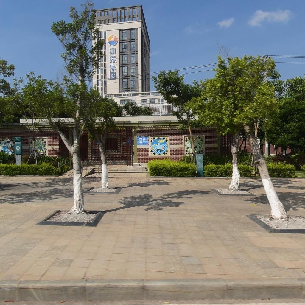 厦门市翔安投资集团有限公司