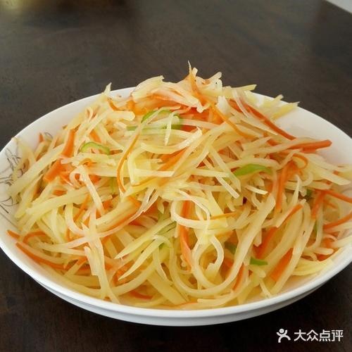 祥日红饭店