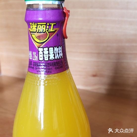 仙曹间药膳鸡(御博园店)