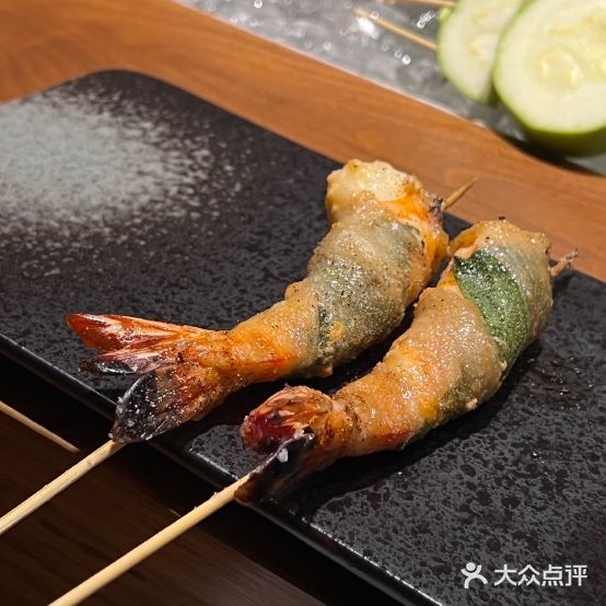守直·炉端酒场robatatyki