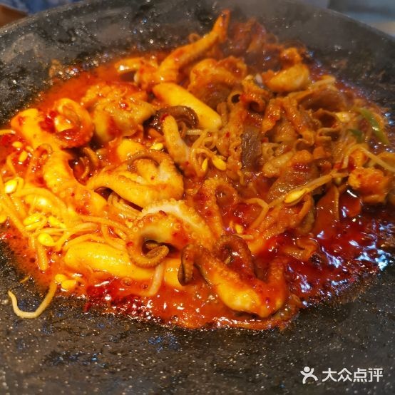 三门洞18号·小韩料(天河南二路店)