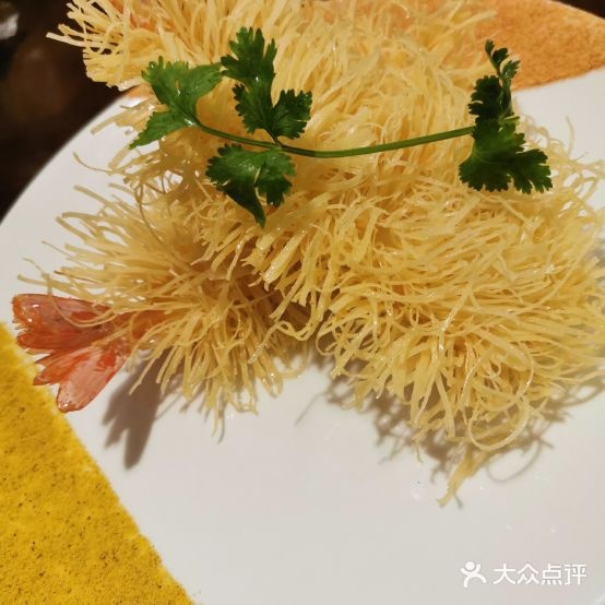 丸之米日本料理(恒隆店)