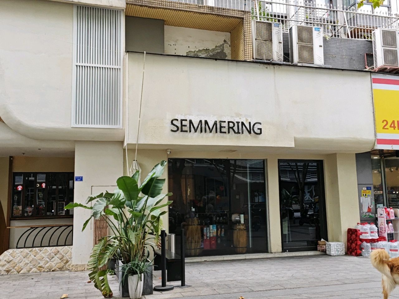 SEMMERING
