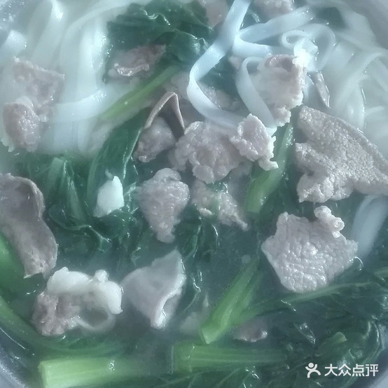 大酒缸原味狗档(海宁小区新居菉苑店)