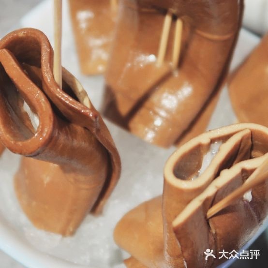 定三城老火锅(巴南万达店)