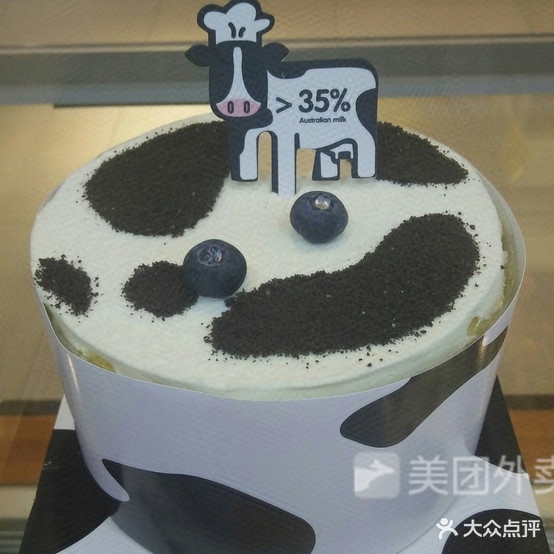 康苏园鲜奶生活馆(南门店)