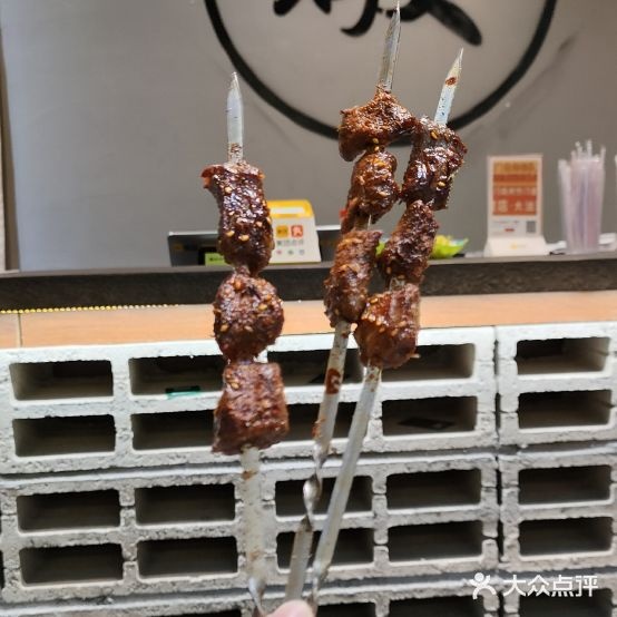 破川川烧烤·大油边·夜宵(世欧王庄店)