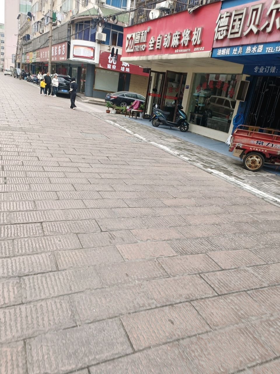 上海好雀系列全自动麻将桌