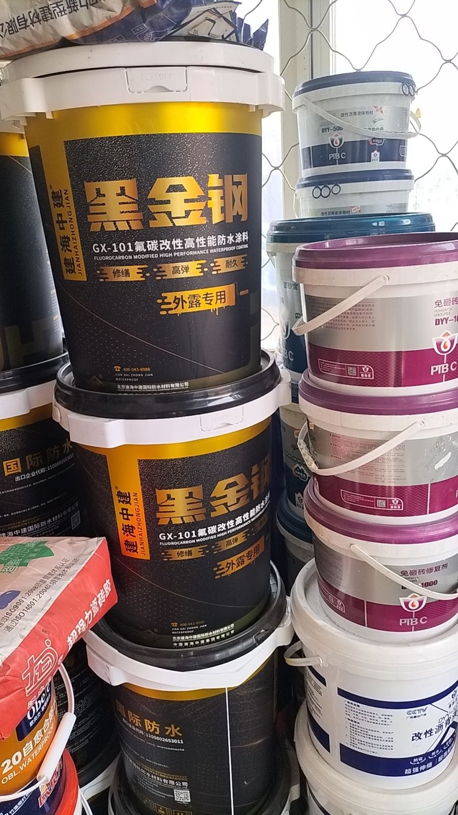 胜发保温防水