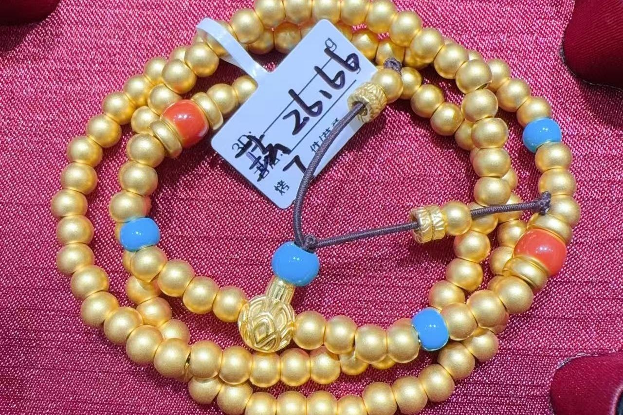 沧州娄氏打金店