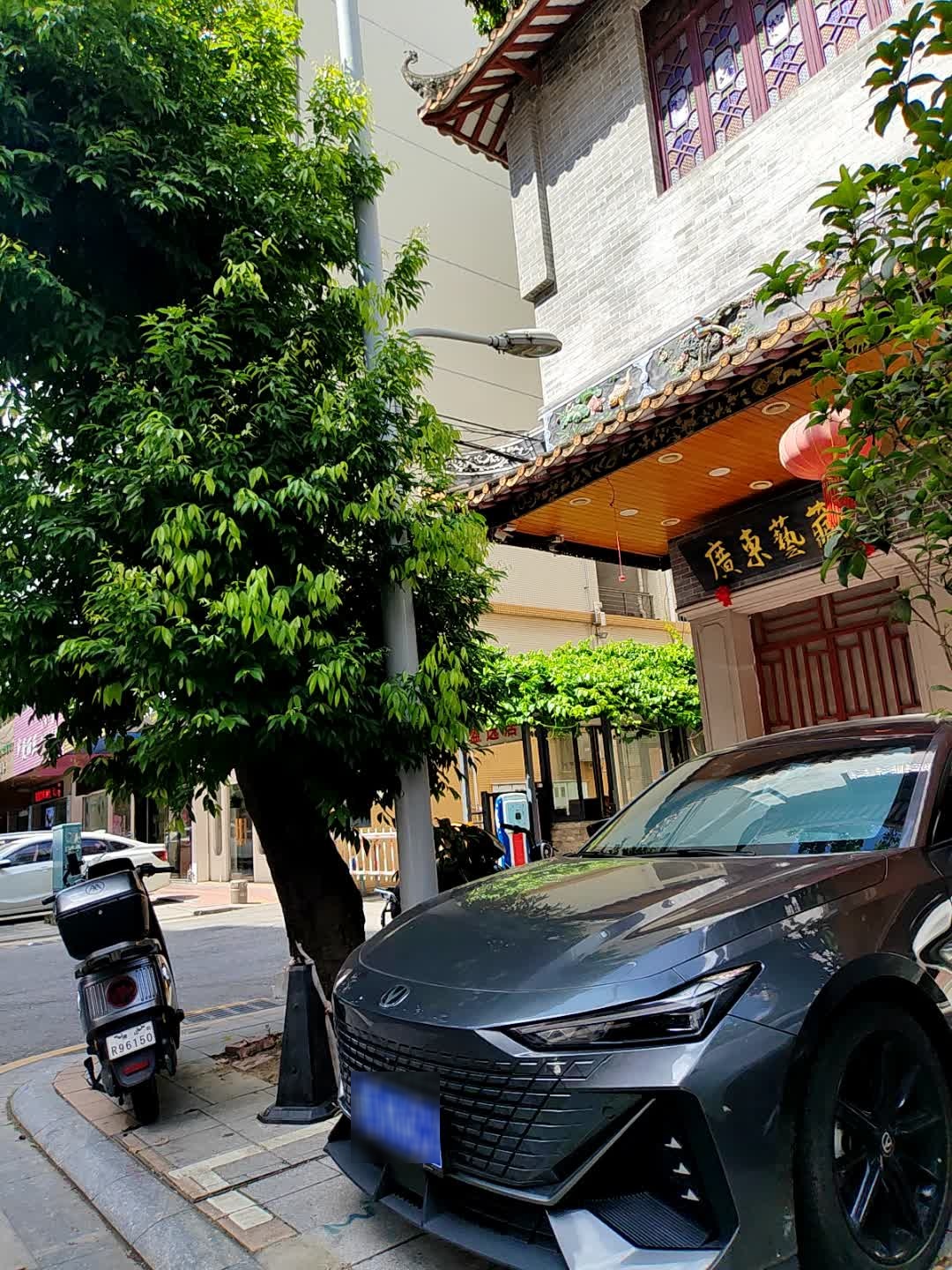 广东艺藏(欧洲花园店)