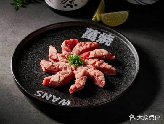 萬烧·现代炭火烤肉(石厦店)