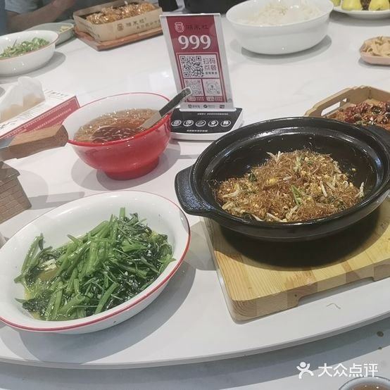 湘米粒·新湘菜(东区店)