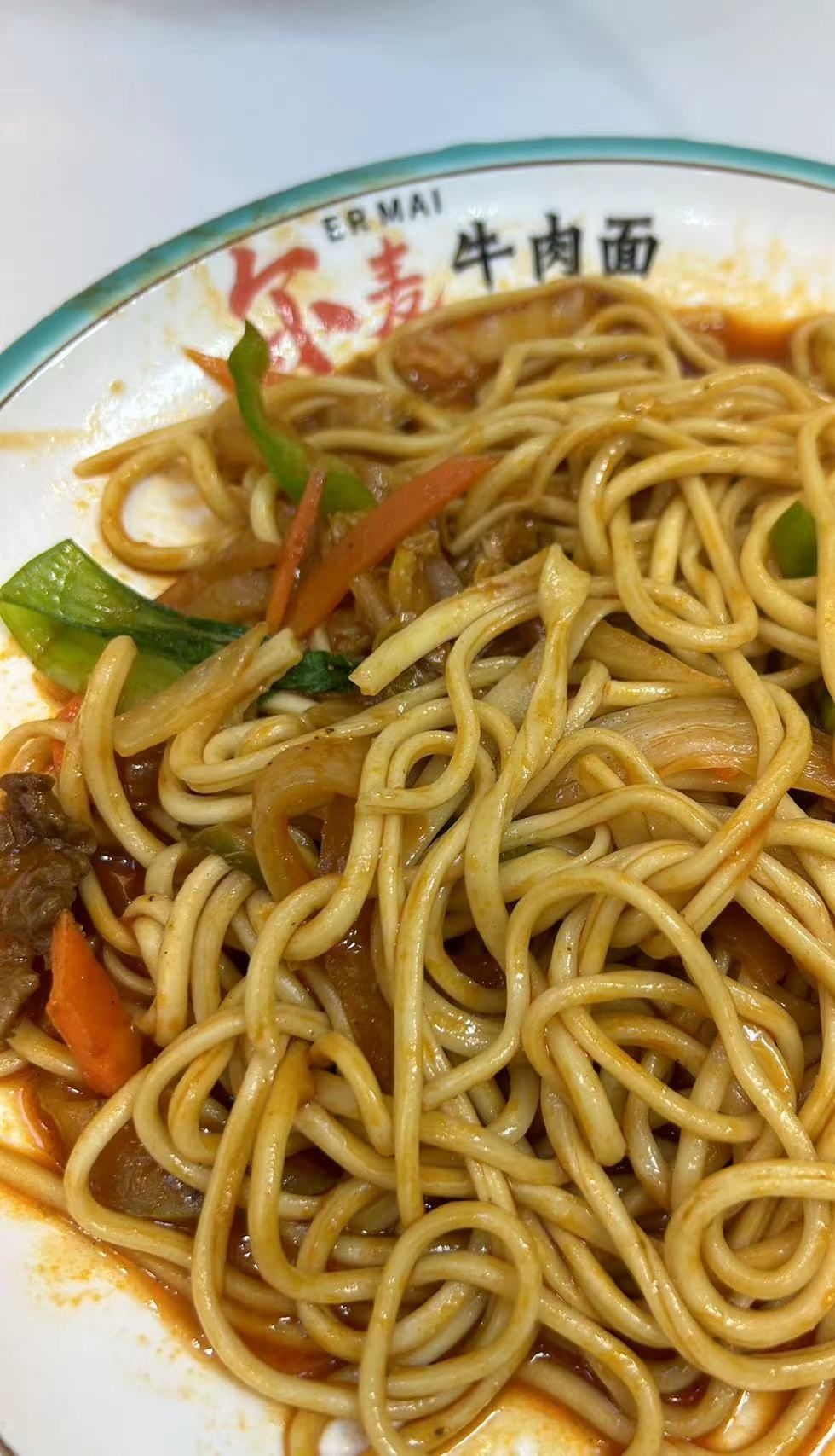 尔麦清真兰州牛肉拉面(苏州新闻大厦店)