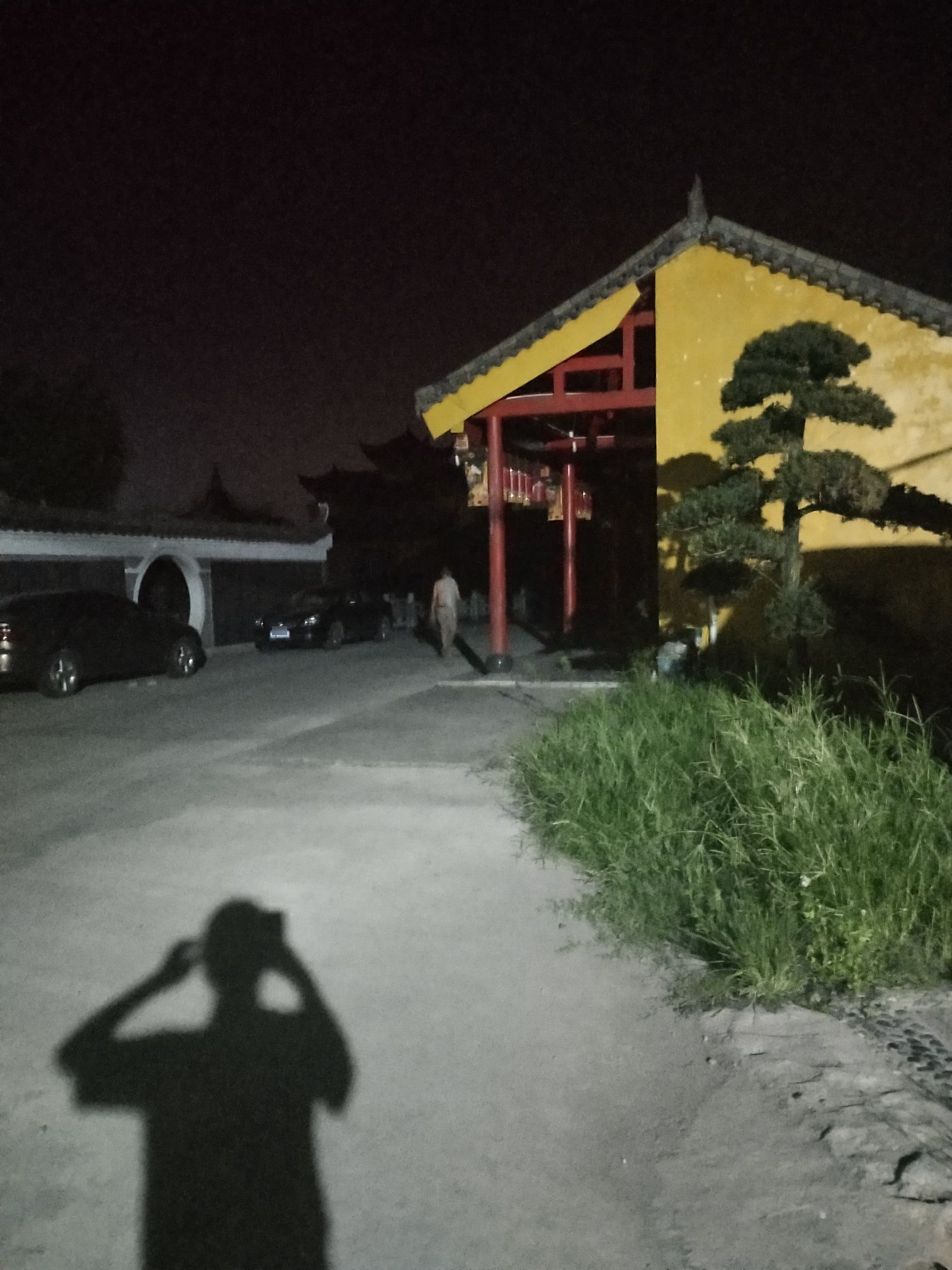 太子河公园