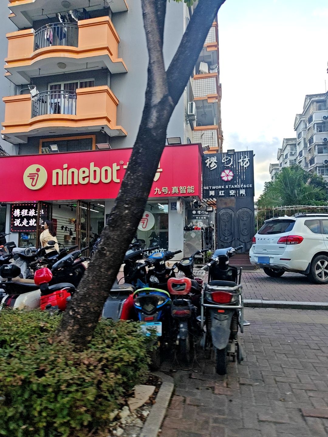 樱之坊网红空间