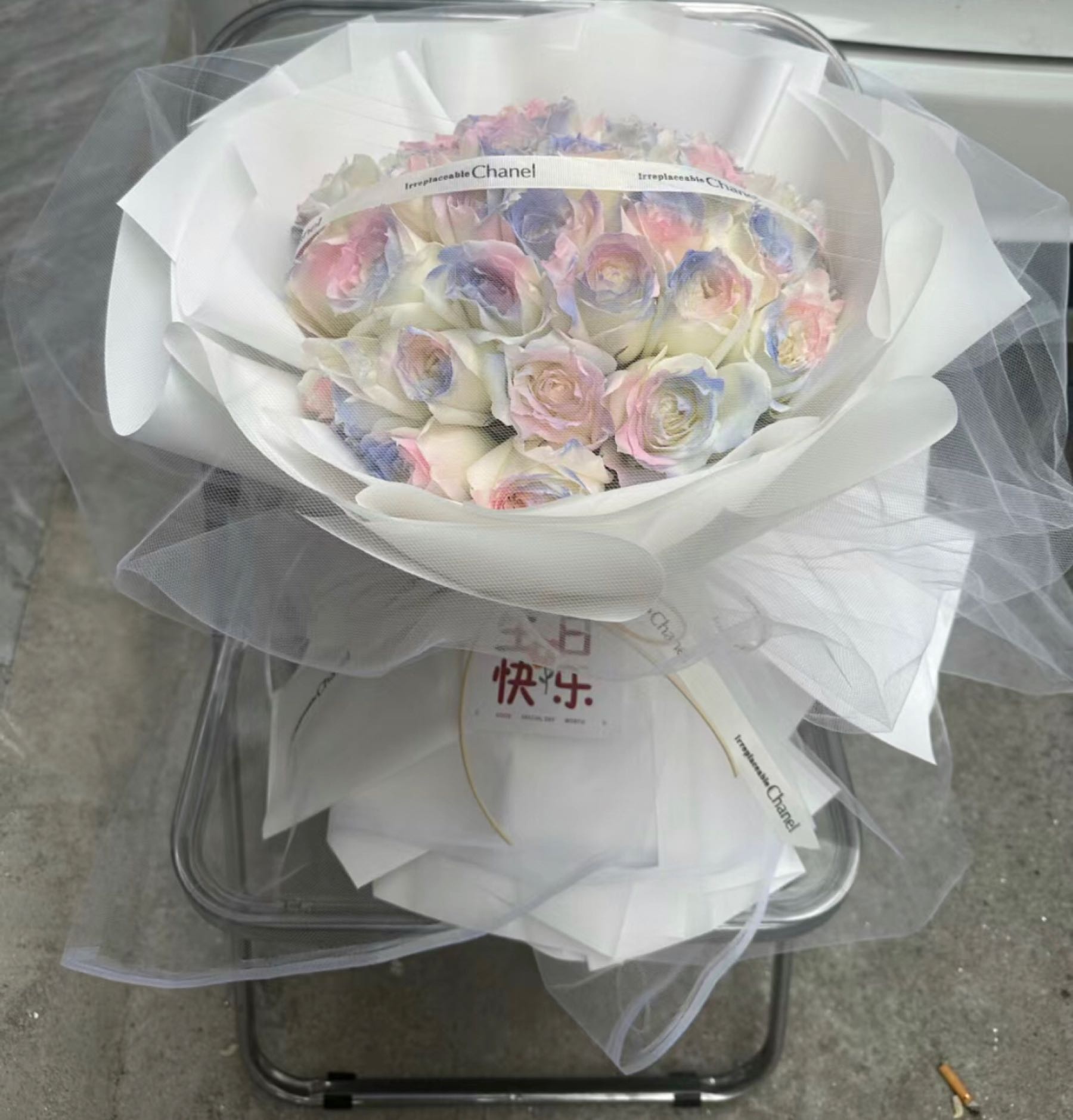 群盛花苑