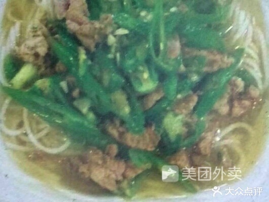 向东关街阿胜面馆(金穗店)