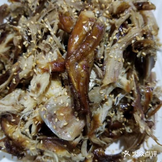 南仓(羊肉火锅)