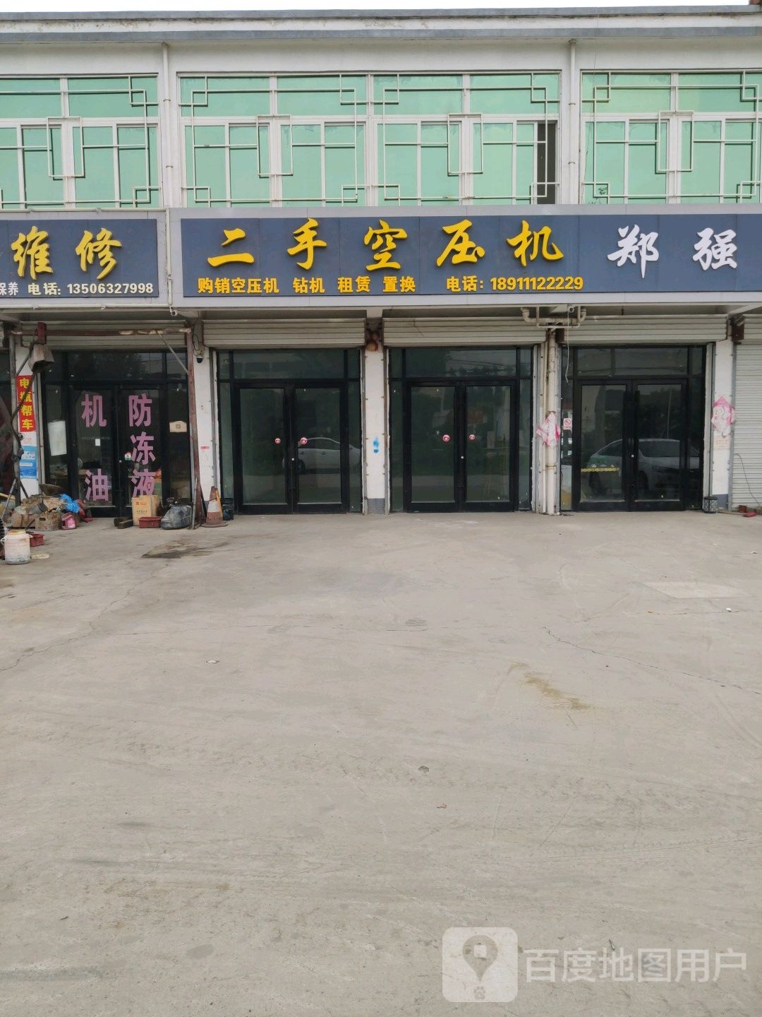 二手空压机