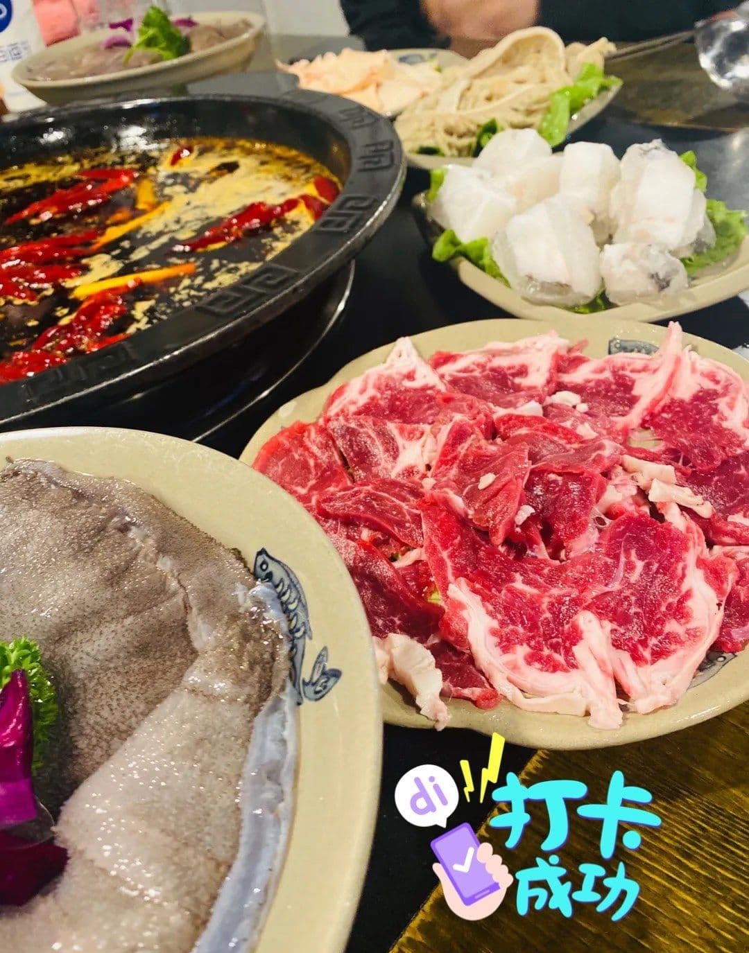 蒋火锅·鲜毛肚(金山兰桂1号店)