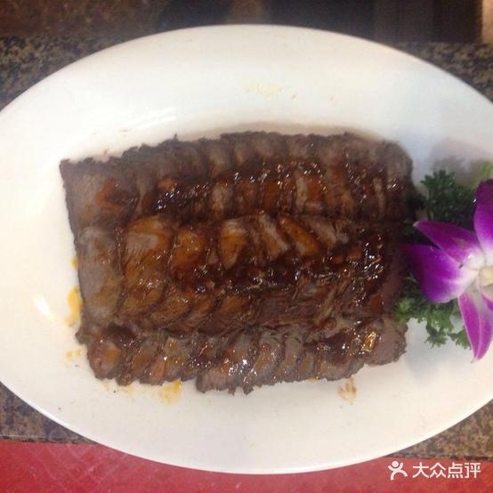 庆记海鲜排档
