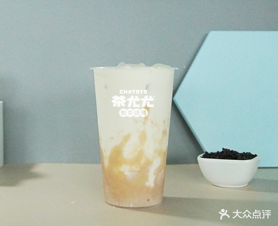 茶尤尤