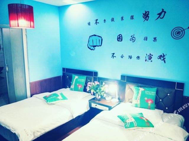 朋友宾馆(长寿协信重百店)