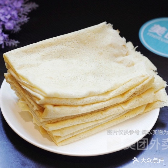 台湾第一香汉堡炸串(广州路店)