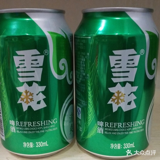 府阳格拉条(大行广场店)