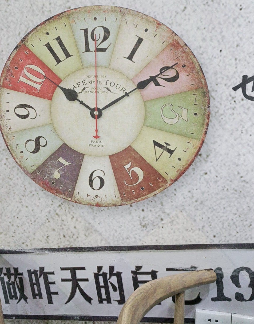 香喷喷牛杂美食