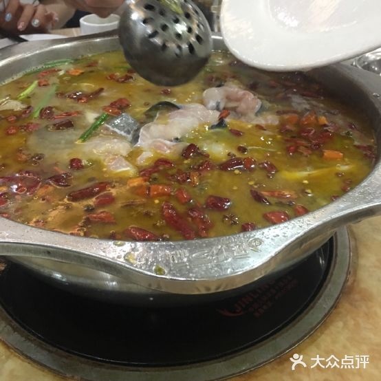 悠然重庆酸菜鱼(万华广场店)