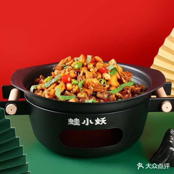 侠小妖(万达广场汉安大道西段店)
