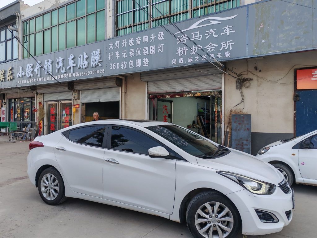 小强开锁汽车装饰