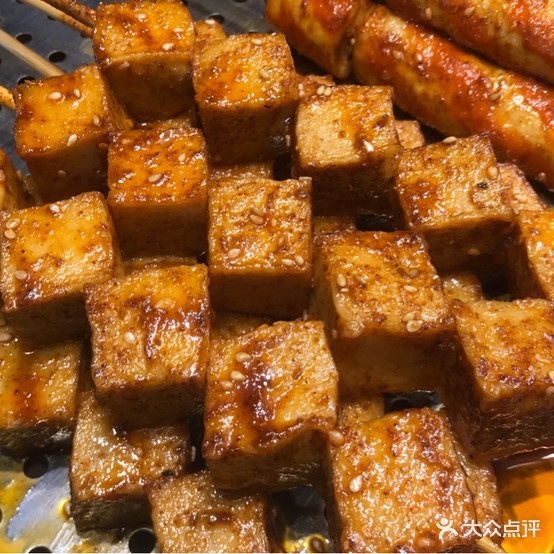 古味黄家烤面筋(商贸店)