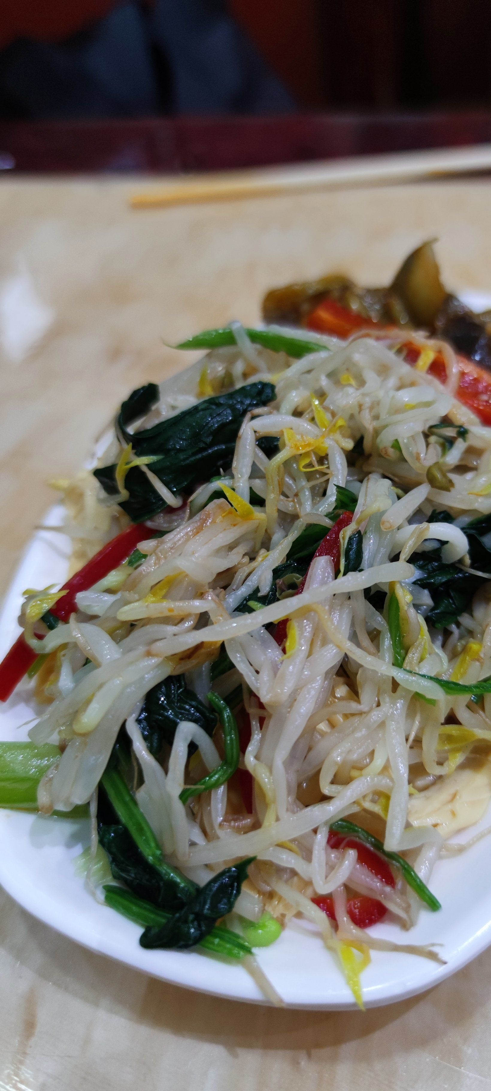 有福羊肉面片·清真