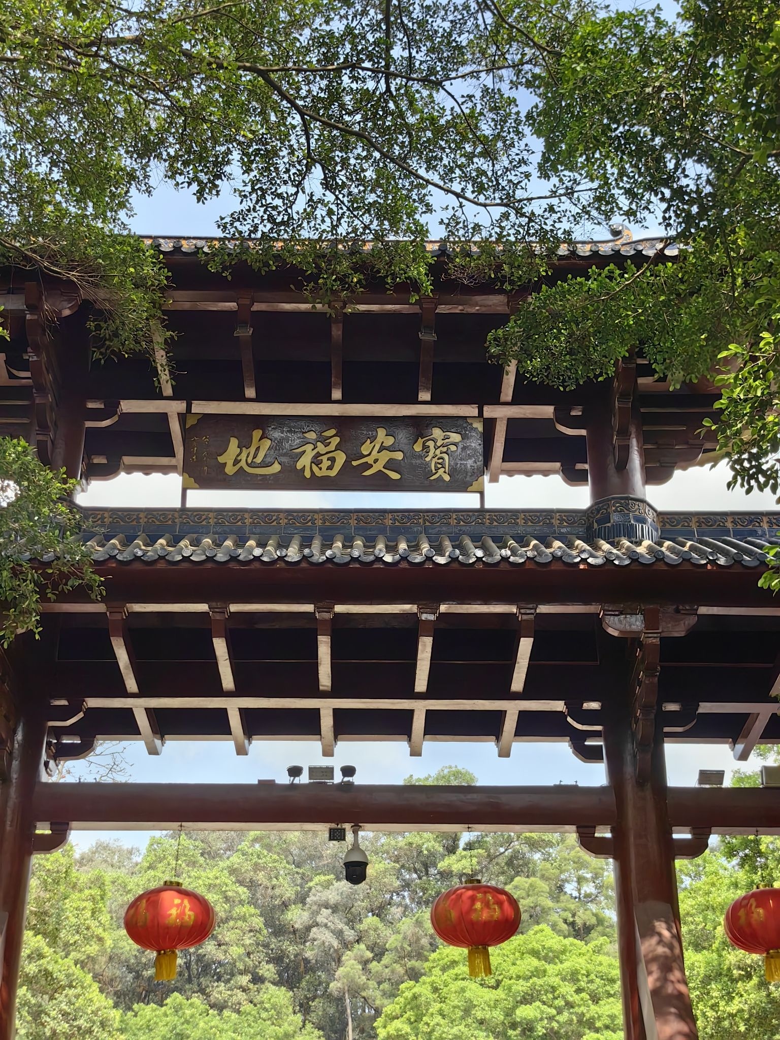 东莞黄旗山城市公园