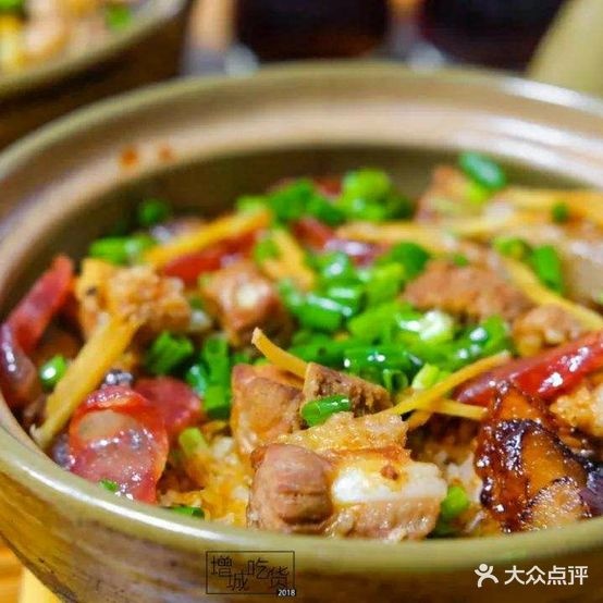 特色煲仔饭(新县城总店)